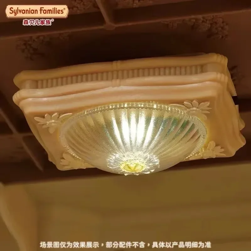 실바니안 패밀리 키체인 의류, 소프레사 가구, 치와와 피규어, 하우스 액세서리, 가족 인형 장난감 조명