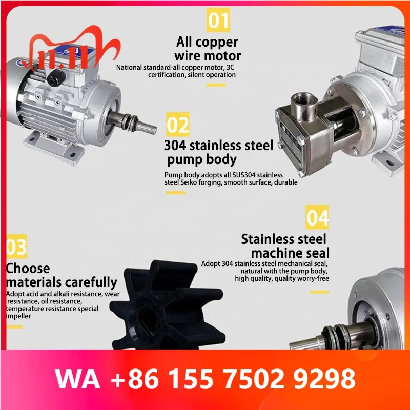 Food gr automatic stainless steel high iscosity liquid sanitary self-priming flexible impeller rotor ane transfer pump