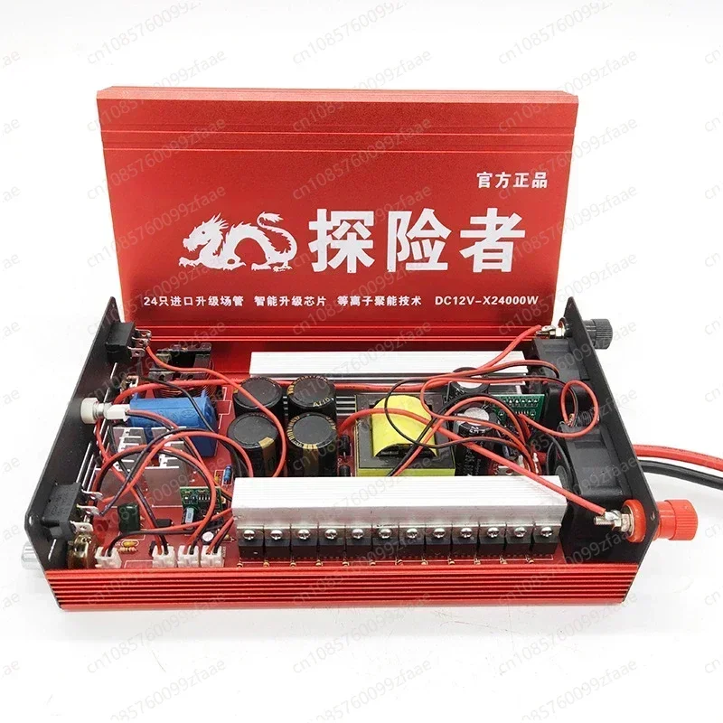 Double inverter head high power 12v smart battery converter