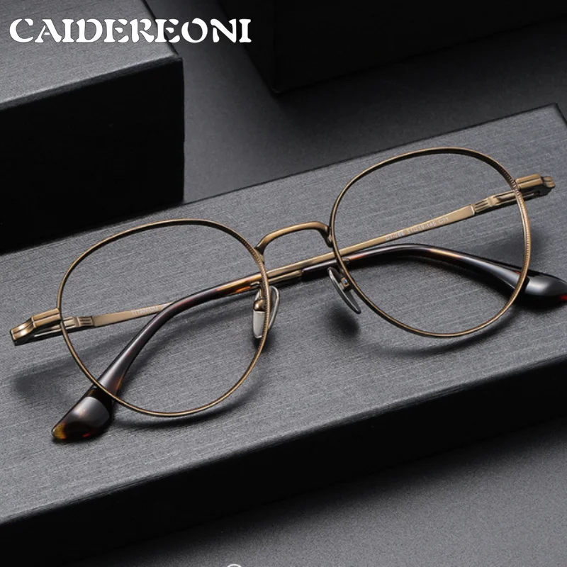 CAIDERONI New Luxury Round Pure Titanium Men Women Anti Blue Light Eyeglasses Retro Big Wide-rimmed Optical Prescription Glasses