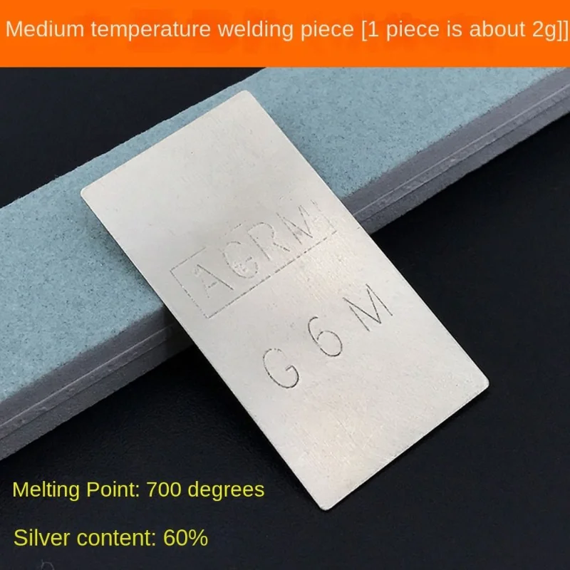 Silver Welding Plate 600/700/800 Centigrade Medium Low Temperature Soldering Sheet Jewelry Welding Tools for 900/925/990 Silver