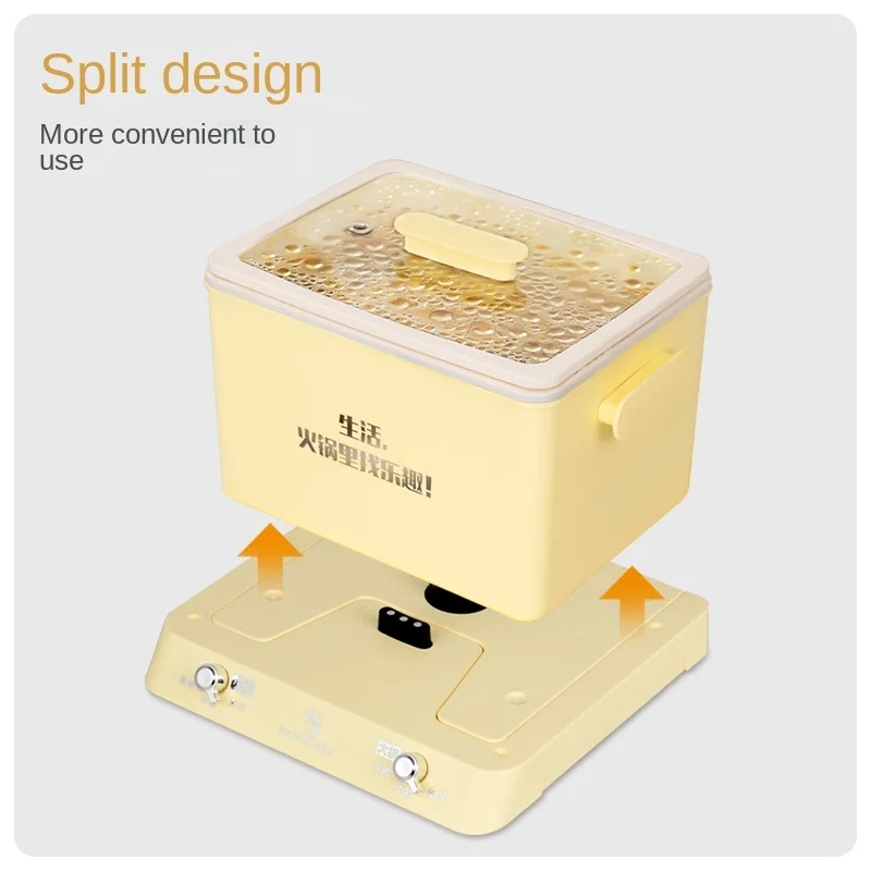 Multi-Functional Split Large Capacity High Power Household Two-Flavor Hot Pot