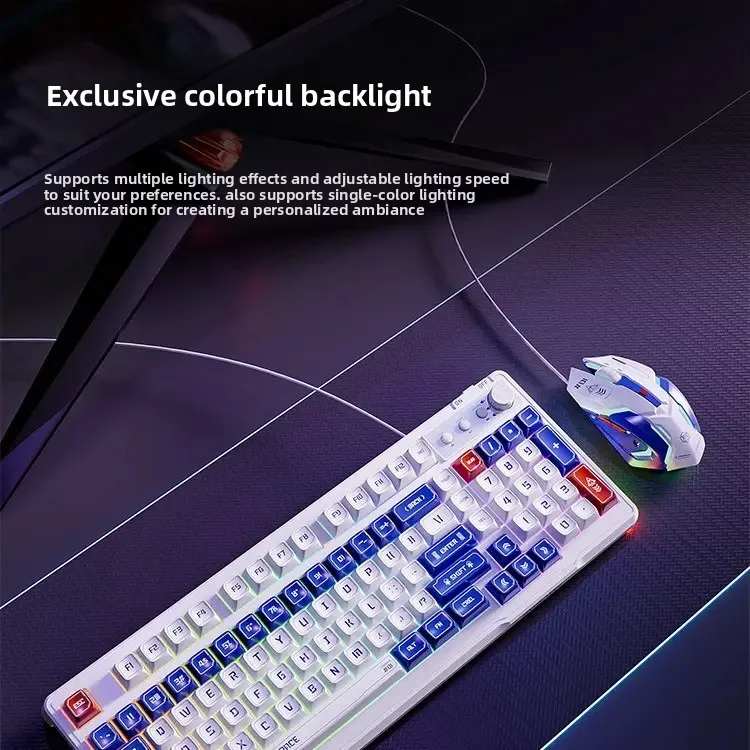 EWEADN v100 wired keyboard and mouse set, mecha wind mechanical feel color matching keyboard, e-sports silent office special