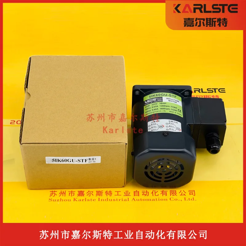 2025 [New Original]…