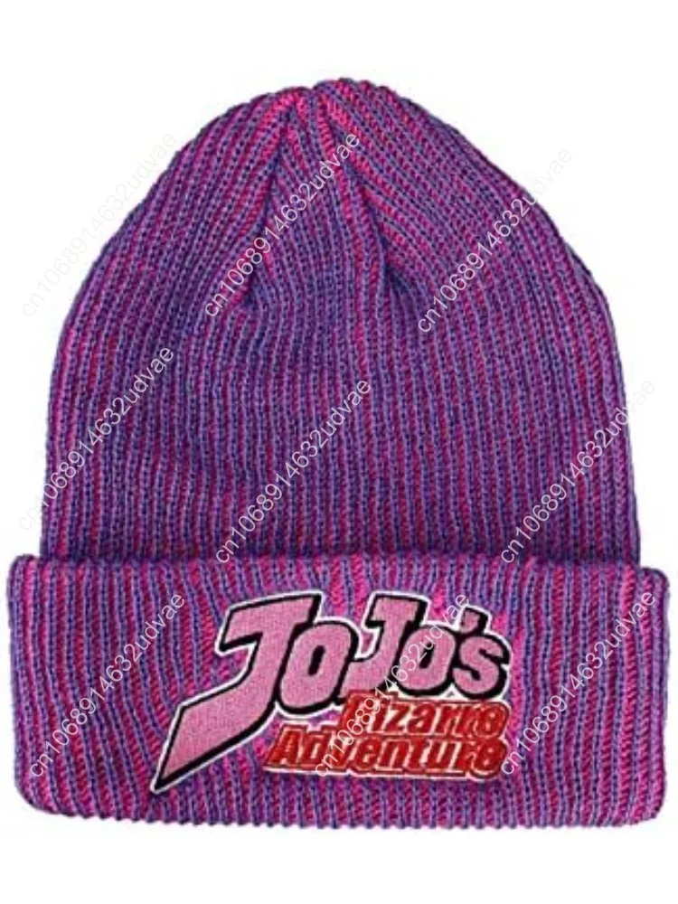 

JoJo's Bizarre Logo Flat Embroidery on Pink Purple Two-Tone Ribbed Acrylic Knitted Beanie Hat
