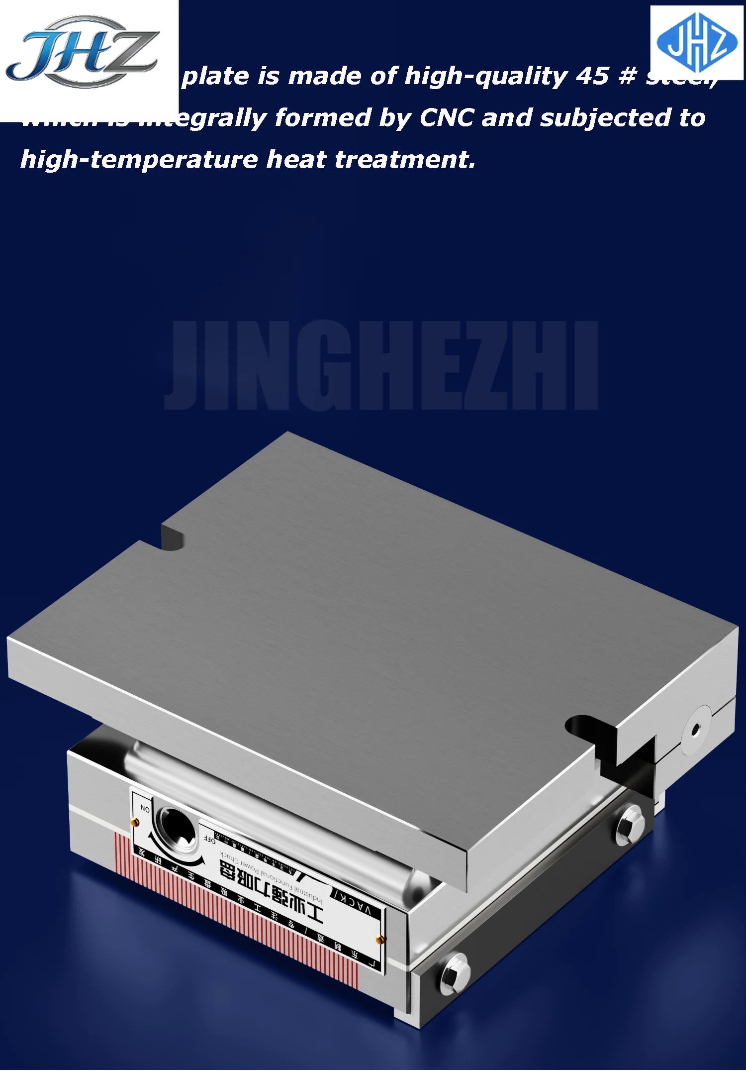 JHZ forPrecision Tilting Magnetic Table - Sinusoidal Bow Angle Adjustment, 200N/cm² Permanent Magnet Suction for Grinding Machin
