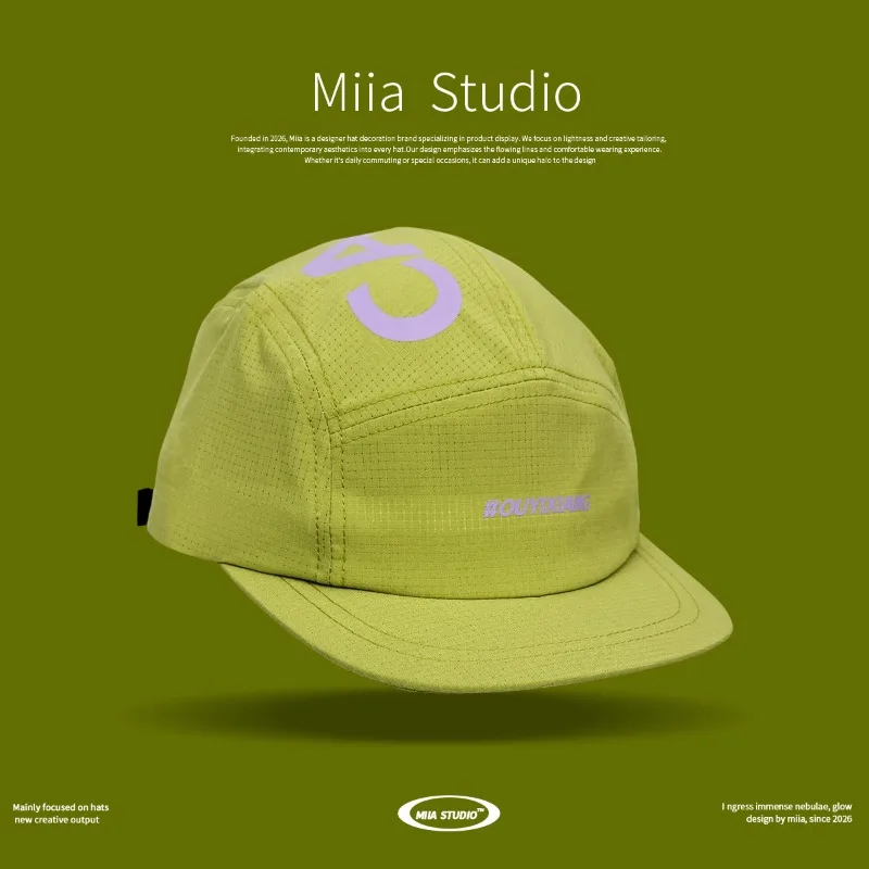 Functional Style Quick-drying 5-panel Camping Hats for Men and Women Summer Outdoor Breathable Sun Protection Baseball Caps