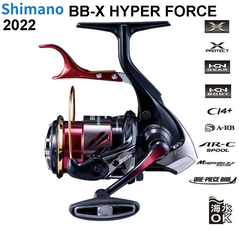 

Shimano 2022 BB-X HYPER FORCE 2500DXXGSR handbrake wheels, rock fishing, rotary reel fishing, left and right hands high-speed ra