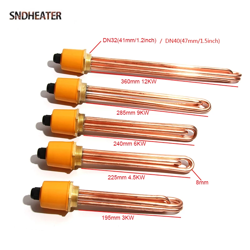 SNDHEATER DN32 220V Rurowy element grzejny wody 1,25 cala Śruba Odporność elektryczna Szybkie gotowanie wody Części zamienne 3kw 6KW 9KW