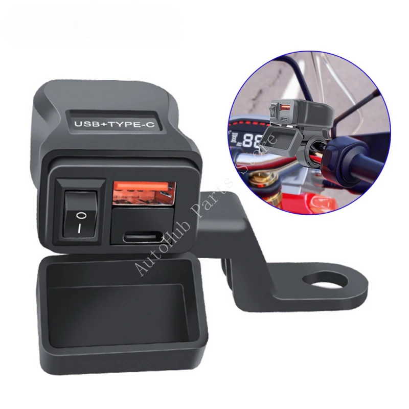 

10 универсальных портов для быстрой зарядки – разъемы для быстрой зарядки для мотоциклов, электровелосипедов и тук-туков