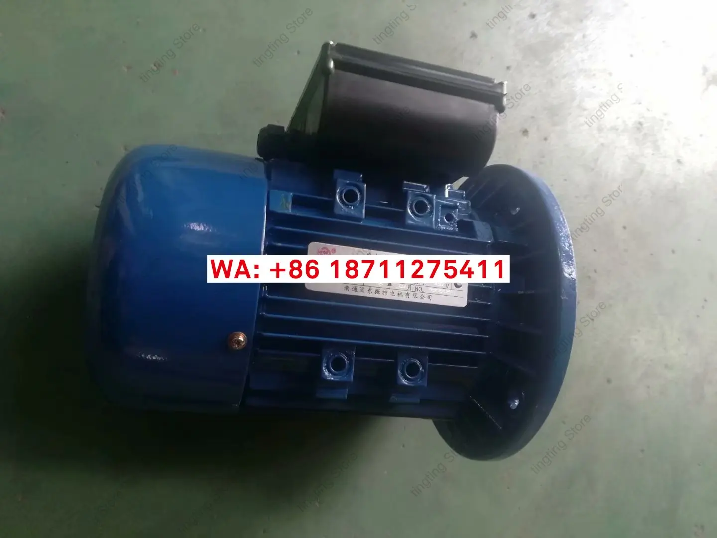 Nantong Far East Micro Special Motor Hairi Electromechanical Single phase Motor YY8022 1100W
