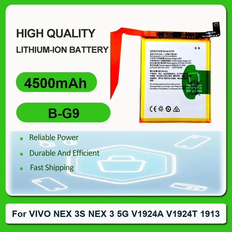 Battery For VIVO NEX 3S 3 5G V1924A V1924T 1913 iQOO 8 Pro X27 128G V21 S9 X60 Y35 Plus Y35+ Y27 Z6 V1963A X Fold 2 V2178a Neo