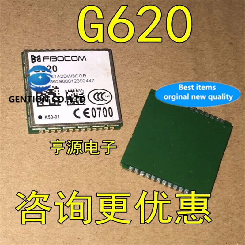 

5Pcs G620 Module chip in stock 100% new and original