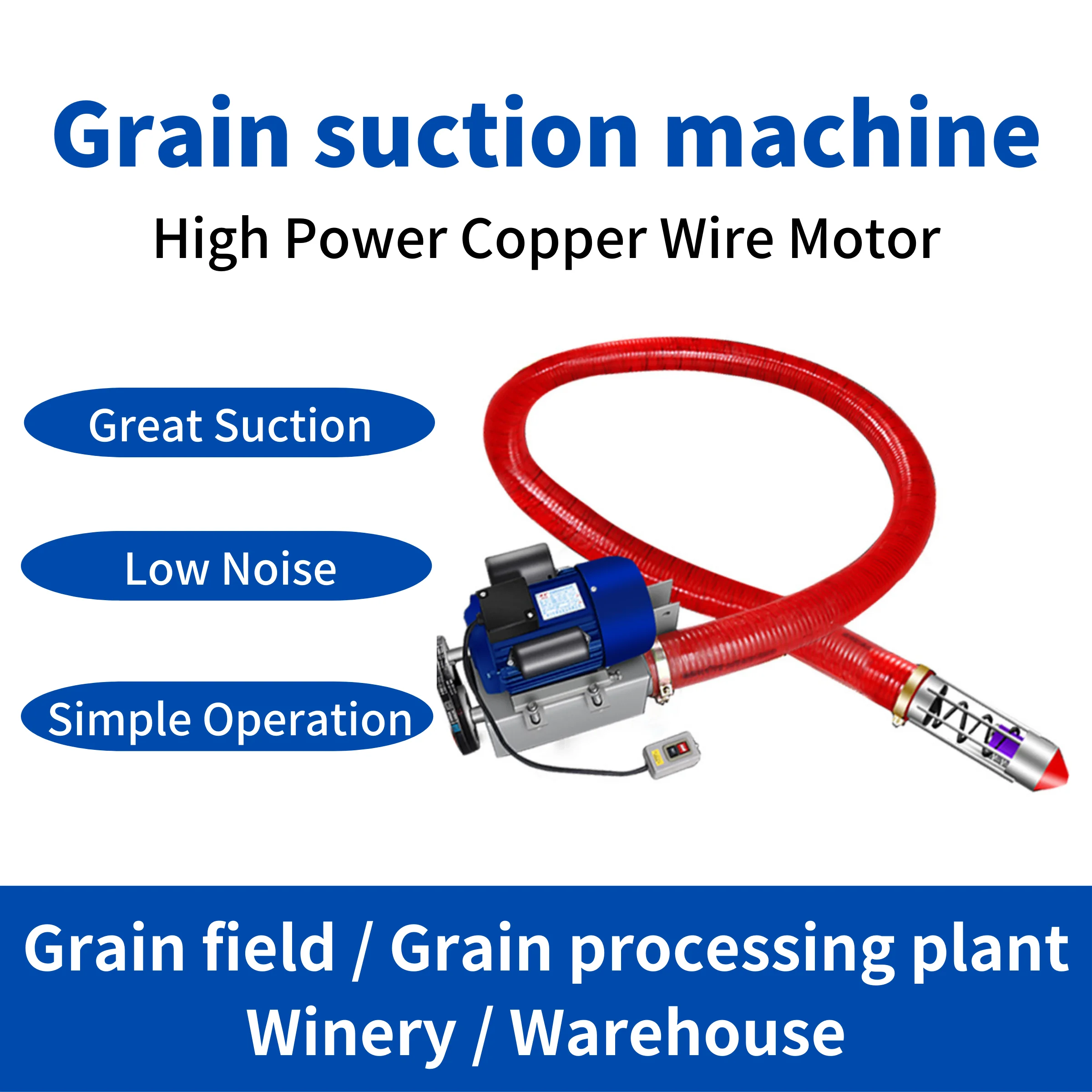 220V/380V Grain suction machine small hose vehicle-mounted grain pumping machine wheat and corn loading grain harvesting conveyo