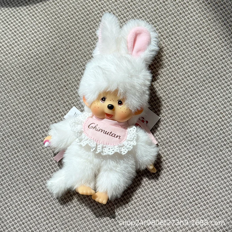 Image of Niedliches Monchhichi-Plüschtier im Hasen-Stil mit zartem Vinyl-Gesicht, weiches Stofftier, Rucksack-Anhänger, süßes Geburtstagsgeschenk