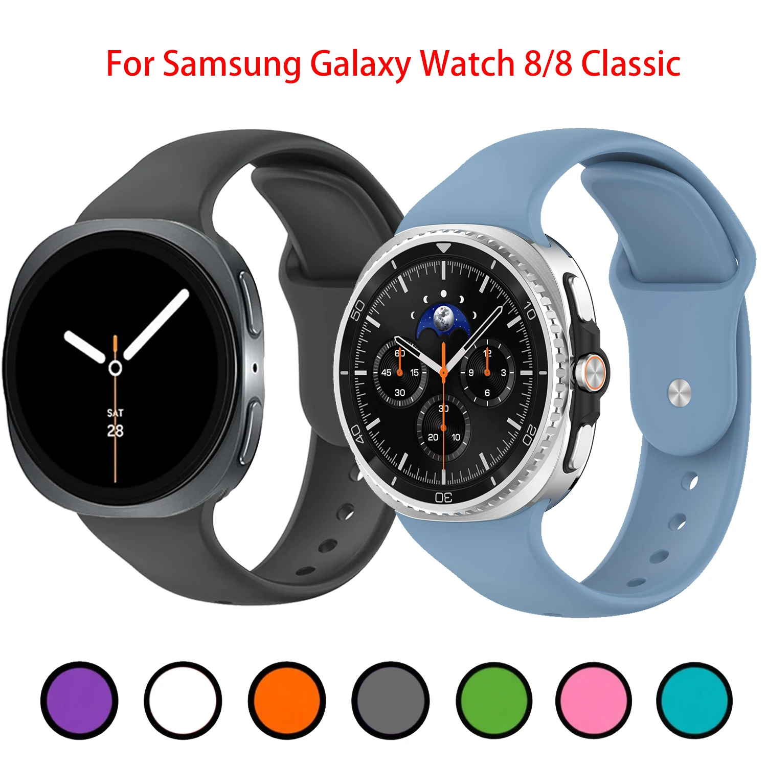 Silicone Strap For … - image