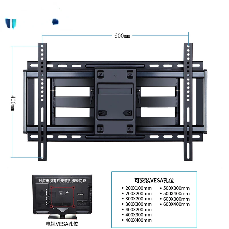 

Aerial Vision LCD TV hanger bracket 42-86 inch universal telescopic rotating wall hanging mobile wall hanging