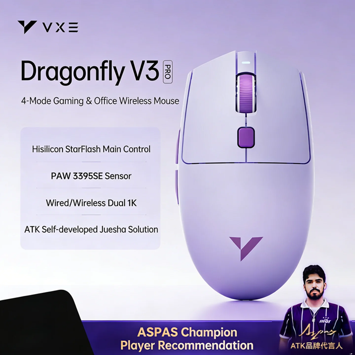 

ATK VXE Dragonfly V3 Pro Wireless Mouse 4-mode Dual 1K 520mAh PAW3395SE/Xhero AI Sensor Long Endurance for Office Gaming Mouse