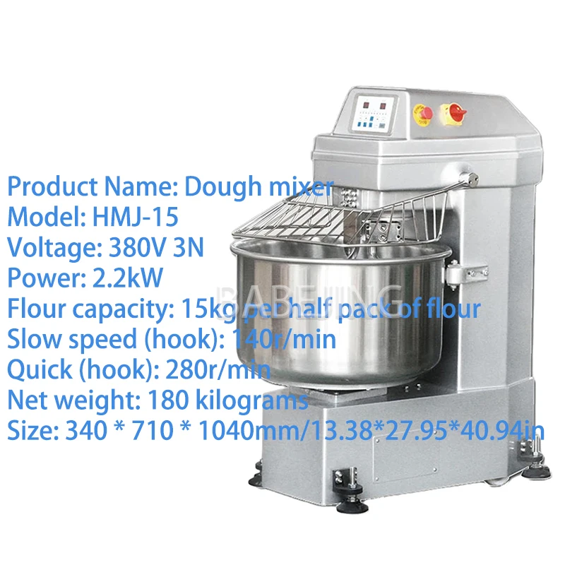 Dough Blender Kneading Machine, Heavy‑duty Spiral Dough Mixer for Pasta Roti Bread Bakery Shop