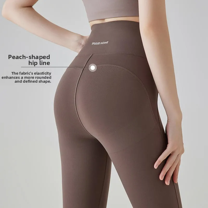 

Облегающие брюки для йоги с высокой талией, женские брюки Fitn Spor, тонкие брюки, весна-лето, уличные носимые брюки с девятью точками