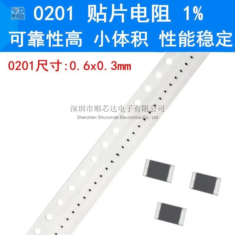 100PCS/Lot 0201 SMD Resistor 0R-10M 1/20W 150 200 220 300 470 510ohm 1K 2.2K 3K 10K 15K 100K 200K 0R 1R 10R 100R 220R 330R 1M