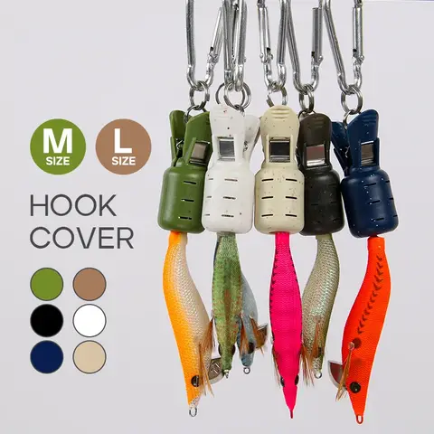 8pcs Webfoot Octopus Egi 후크 커버 새로운 오징어 지그 미끼 보호기 키트 오징어 우산 루어 캡 (카라비너 포함) 바다 액세서리