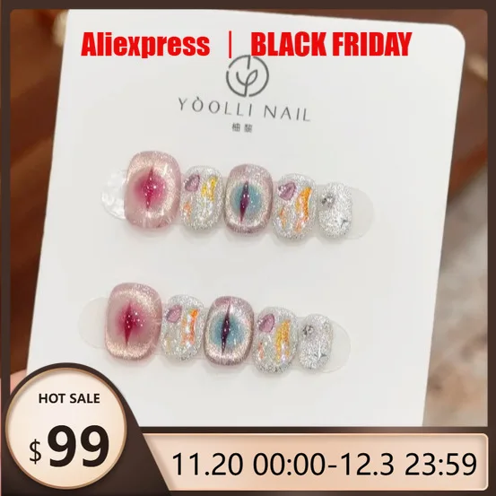 

10pcs Cat Eye Press on Nails Handmade Short False Nails Pink and Cute Fairy's Eye Print Fake Nails Wearable Full Cover Ins Sweet