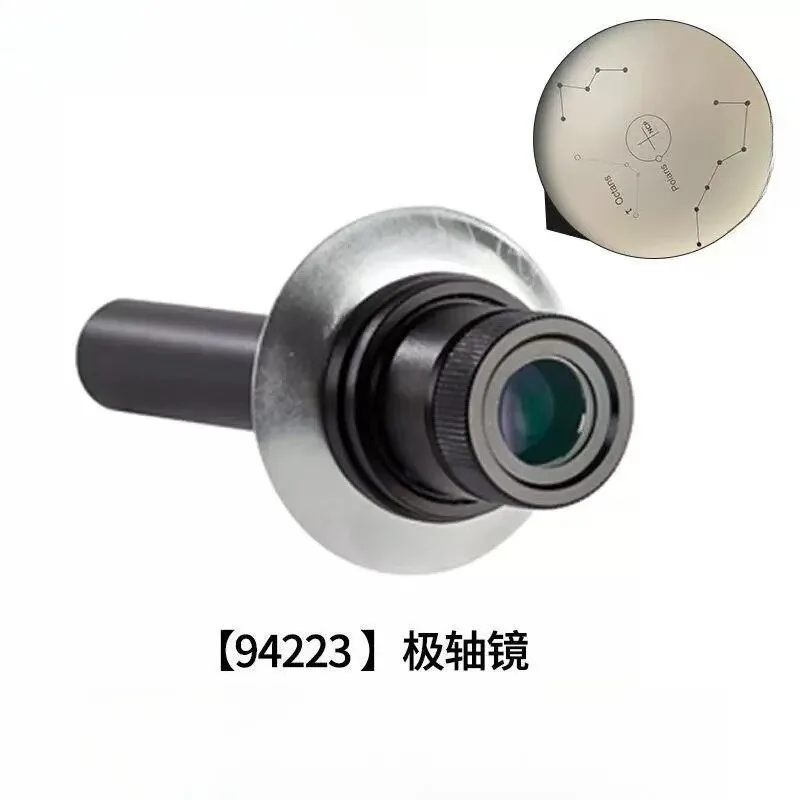 CG4 Astronomical Telescope Accessories