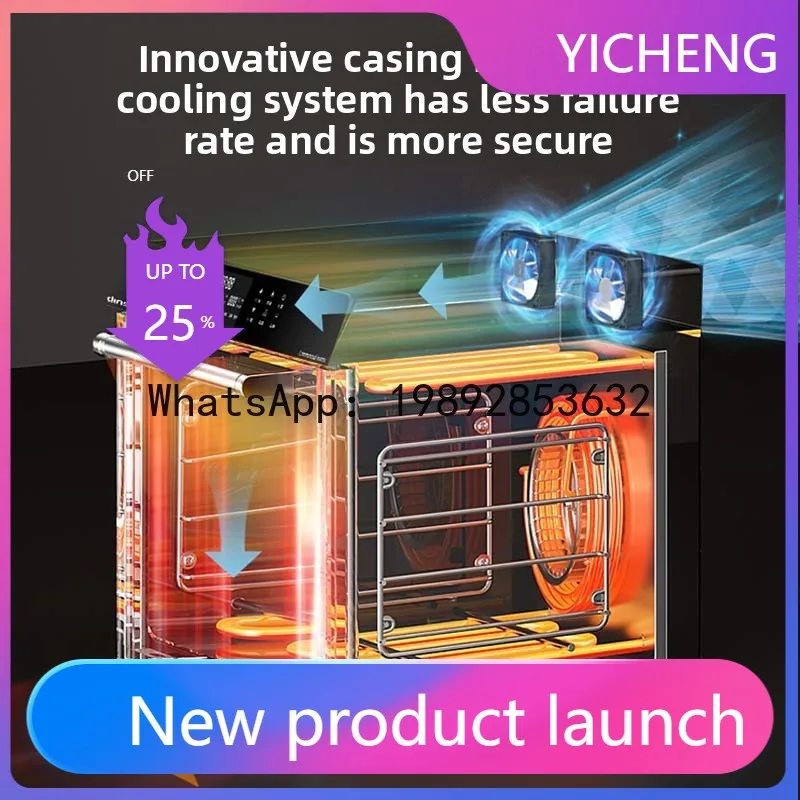 

Электрическая духовка H1: компактная автоматическая печь с большой вместимостью, функцией распыления и ферментации, бытовая конвекционная печь с открытым огнем.