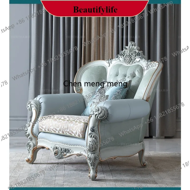 N178 Court French flannel sofa combination high-end first-layer cowhide European leather luxury