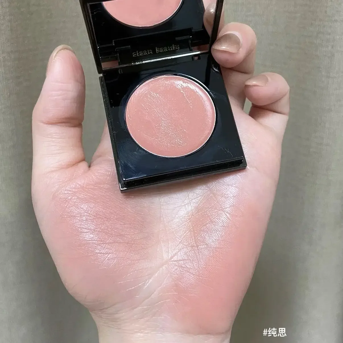 Red Chamber Multi-purpose Cream Blush Lipstick RC Cheek Blusher Lip Paste Chu Mei Le Kui Powder Clay Lip Glaze