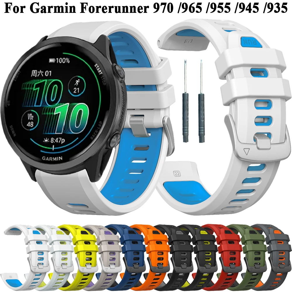 22 مللي متر الرياضة سيليكون حزام ل Garmin Forerunner 970 965 955 945 935 ساعة الأشرطة الفرقة ل Garmin 970 965 955 معصمه سوار