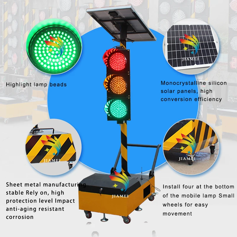 Yellow Green Unilateral Mobile IP65 Wireless Control 200mm Portable Solar Mobile Traffic Light