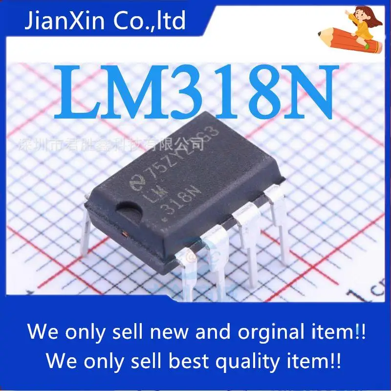 20pcs 100% orginal new LM318 LM318N /DIP IC