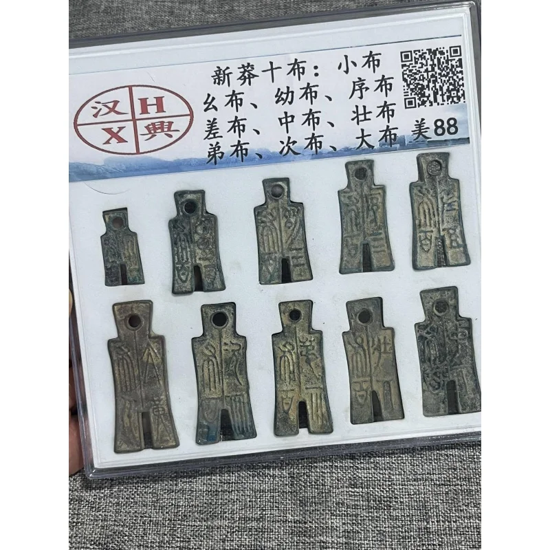 New Dynasty Ten Cloth Rating Coin Wang Mang Knife Cloth Ancient Coin Ancient Currency Copper Coins Collectibles Decoration Antiq