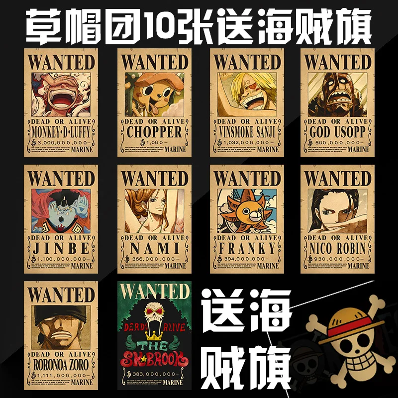 One Piece Luffy Roronoa Zoro Kaidou Shanks Ace Bounty Wanted Poster Retro Kraft Paper Dormitory Bedroom Decorative Wall Sticker