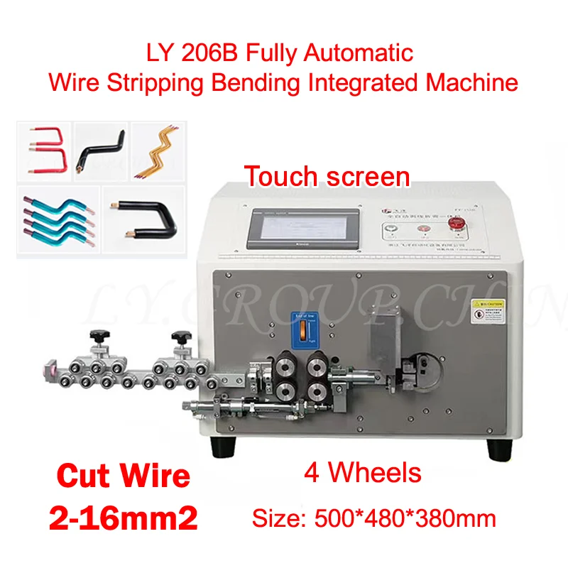 LY 216B Touch Screen Hybrid Stepping Motor 4 Wheels Pneumatic Fully Automatic Wire Stripping Bending Integrated Machine For PVC