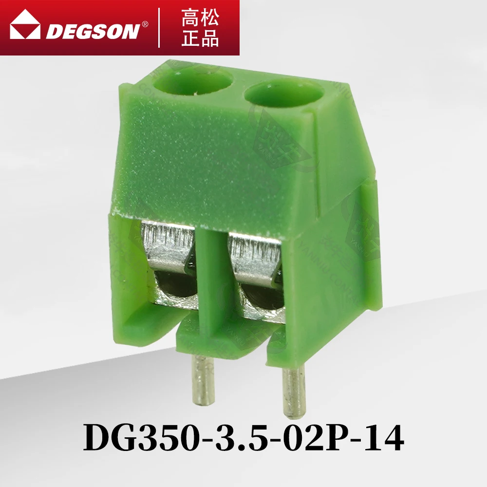 

10Pcs DEGSON DG350-3.5-3.96 Screw PCB terminal blocks Screw Connector Phoenix Contact KF350 3.5mm 3.69mm 2PIN 3PIN 130V 10A