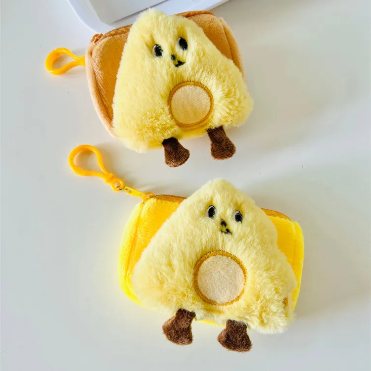 Cartoon Kawaii Dessert Cheese Plush Coin Purse Creative Ins Cute Cheese Keychain Pendant Portable Storage Bag Coin Purse