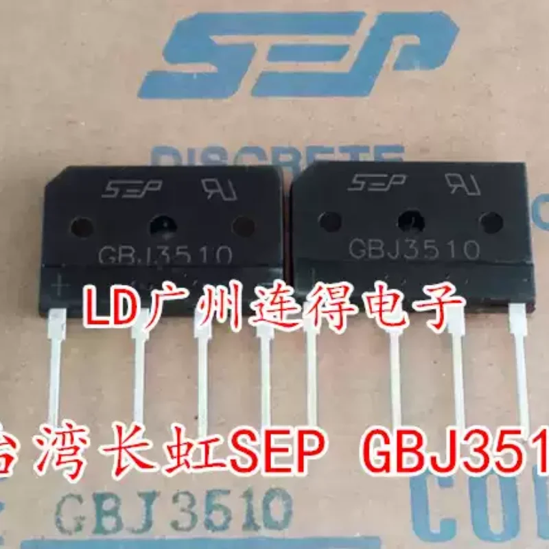 10-100pcs Taiwan Changhong SEP rectifier bridge stack GBJ3510 KBJ3510 35A/1000V flat bridge/row bridge original