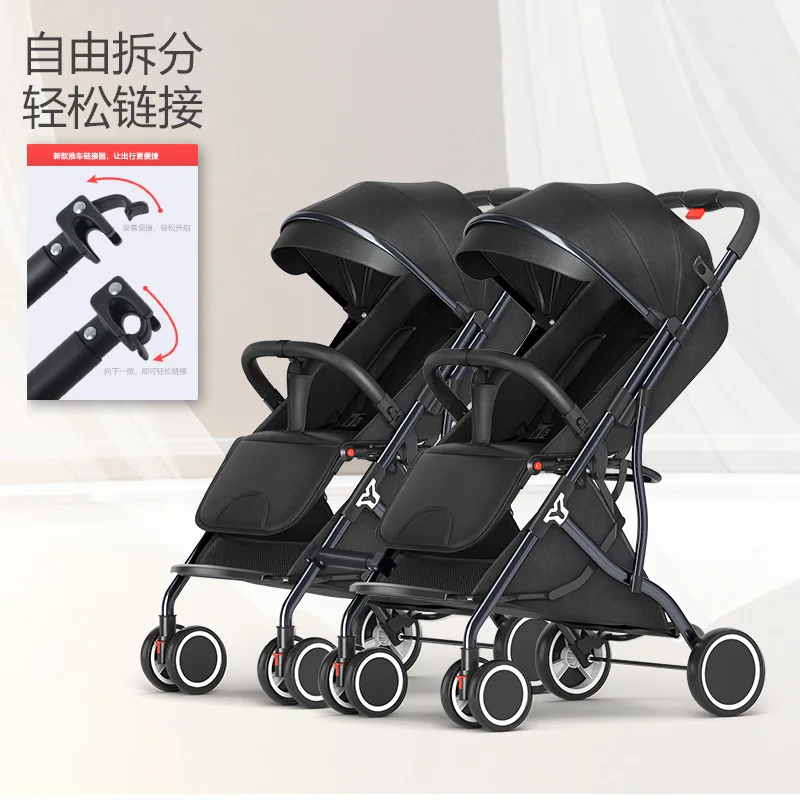 Twin baby stroller lightweight foldable double seatable reclining detachable two baby stroller