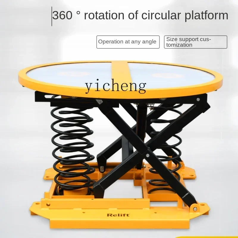 

Пружинная подъемная платформа, круглый поворотный подъемник, 1 тонна, 2 тонны, фиксированный подъемный стол для поддонов