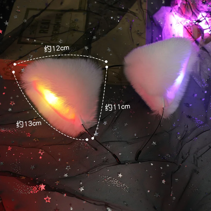 Anime 2024 New Simulated Animal LED Ear Party Flash Hair Accessories Plush Cat Ear LED Glow Maid Headwear Cute Fox Ear Hair Hoop