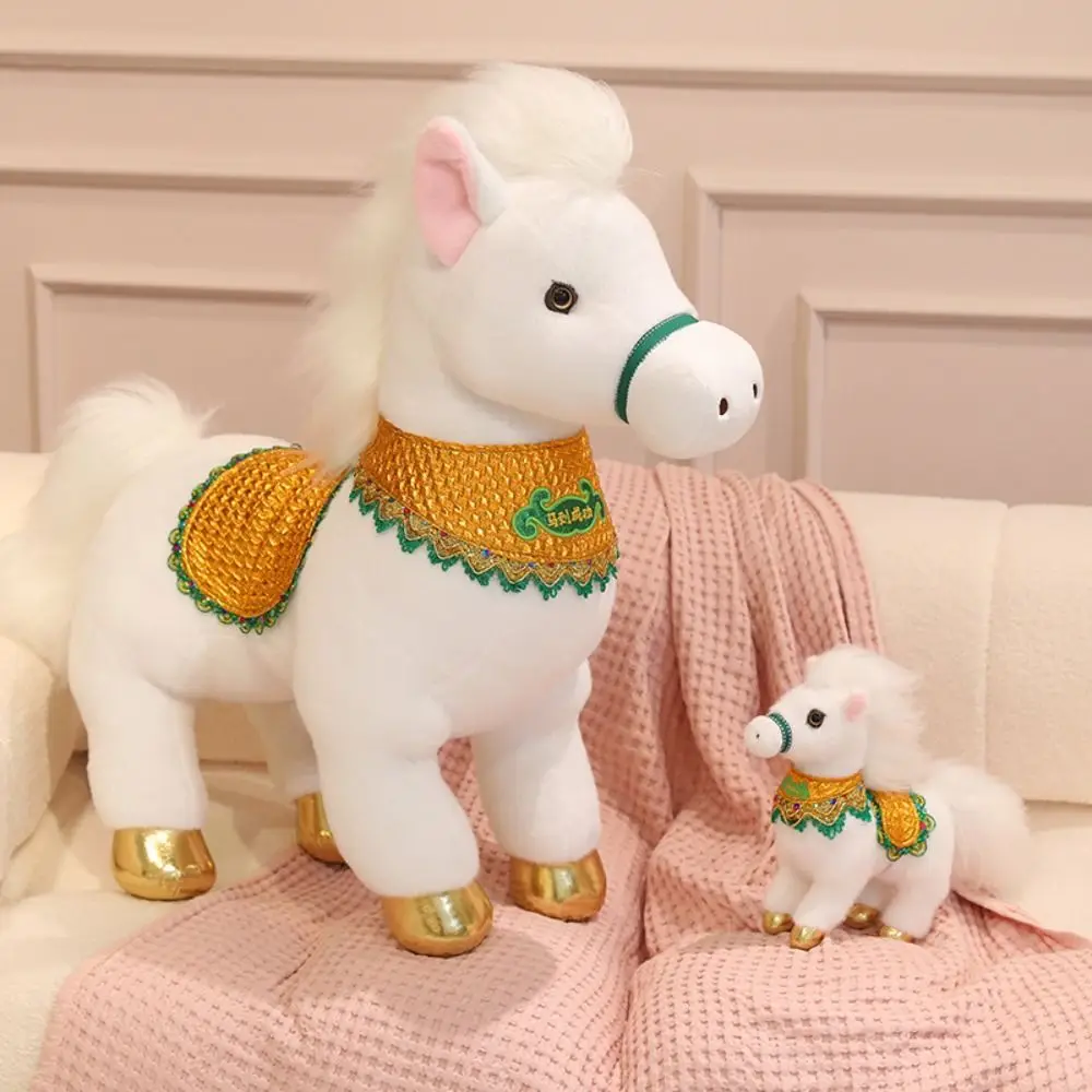 

Funny Mascot Horse Stuffed 25cm Cartoon Animal Chinese Zodiac Horse Lucky Cute Pony Festival Gift