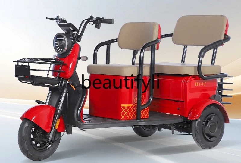 

Leisure electric tricycle, elderly scooter, high-power electric vehicle to pick up and drop off children