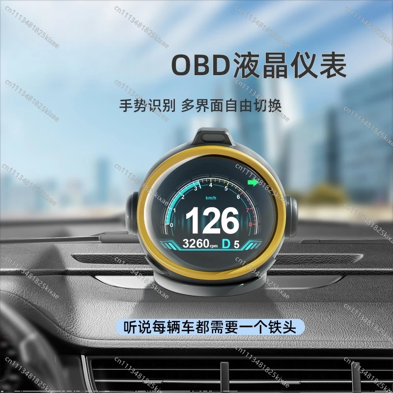 For Vehicle OBD LCD Instrument Vehicle Speed Navigation Tire Pressure Water Temperature Gear Head-up Display Vehicle