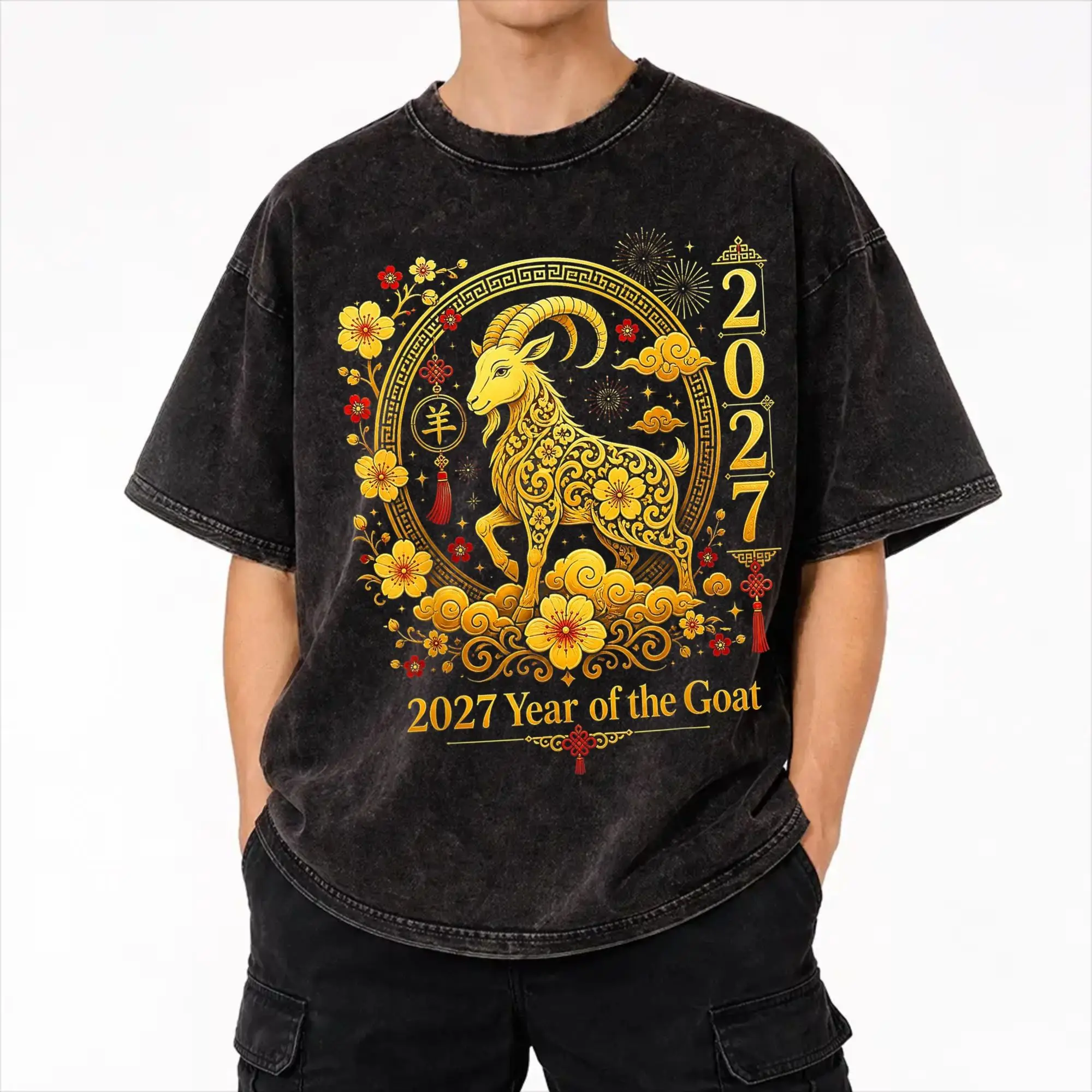 Chinese New Year 2027 years of sheep goat Merch Washed T Shirt for Men Women Streetwear Hip Hop T-Shirt Summer  Tees Tops