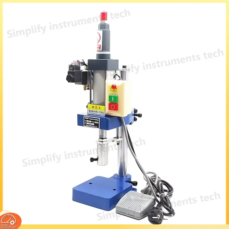 YD50 Small Single Column Pneumatic Press 110V 220V Adjustable Force 120kg Air Punch Industrial Stamping Tool