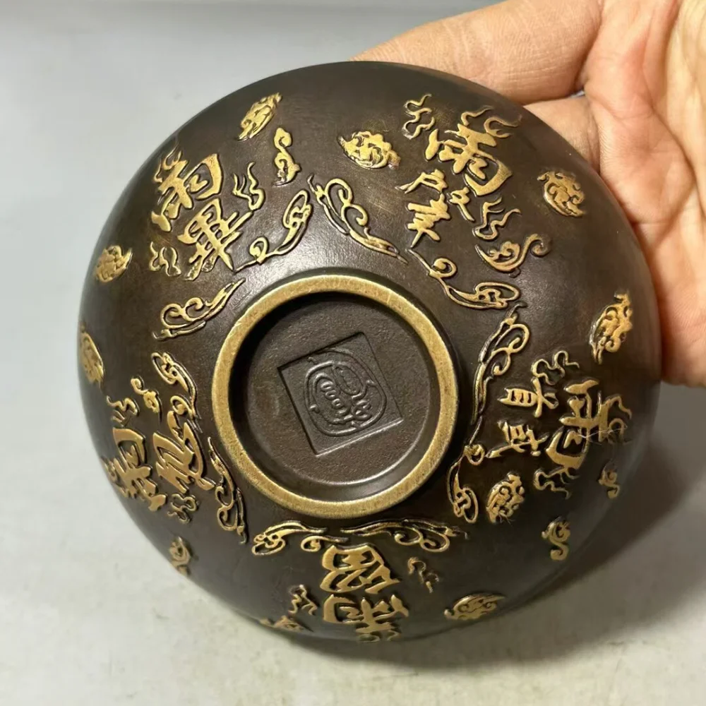 Antique Brass Taoist Holy Water Bowl Ziwei Secret Character Ritual Consecrated Cup Drive Evil Home Decor Collectible