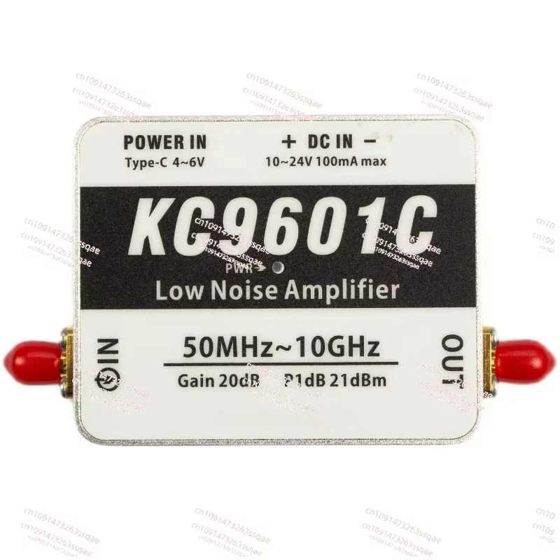 KC9601C Low noise amplifier 50M-10GHz 20dB high linearity Type-C power supply LNA